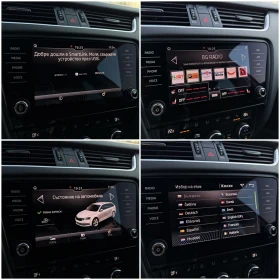 Skoda Octavia Side Assist Ambiente Distronic LED Печка - 13500 € / 26403.70 лв. - 72471819 12