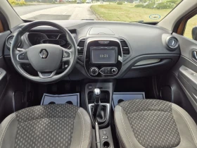 Renault Captur 1.5dci - 9600 € / 18775.97 лв. - 25737292 7