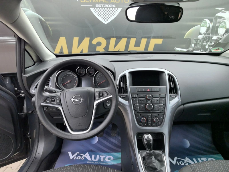 Opel Astra EcoFlex, снимка 10 - Автомобили и джипове - 52799883