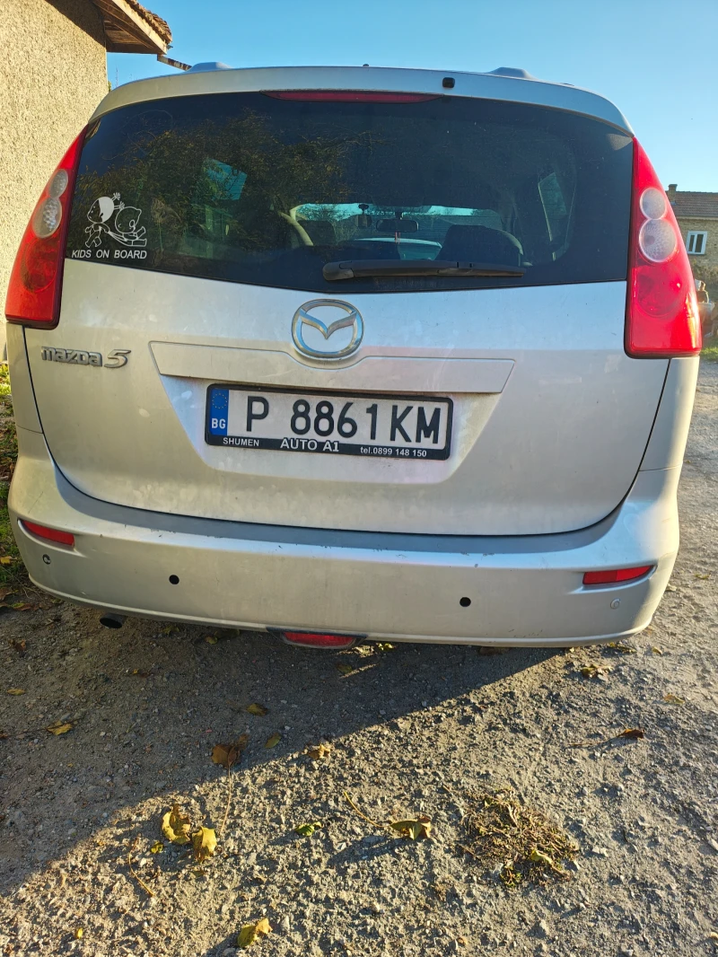 Mazda 5 2.0 6+ 1, снимка 4 - Автомобили и джипове - 47668814