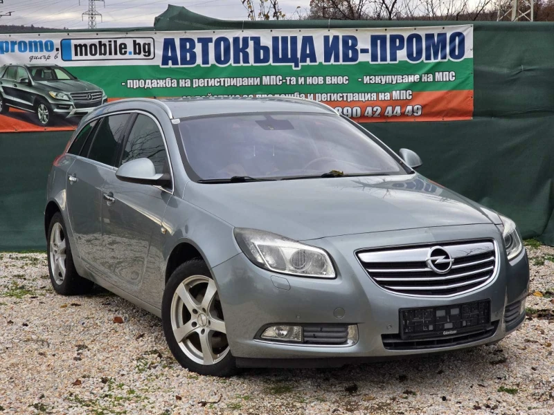 Opel Insignia, снимка 3 - Автомобили и джипове - 48377087