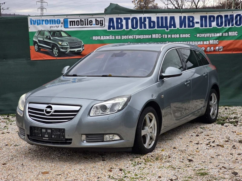 Opel Insignia, снимка 4 - Автомобили и джипове - 48377087