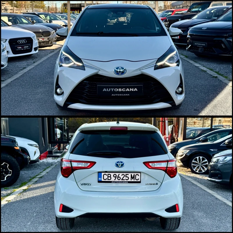 Toyota Yaris Trend/Панорама/Kамера/Keyless, снимка 7 - Автомобили и джипове - 52232656