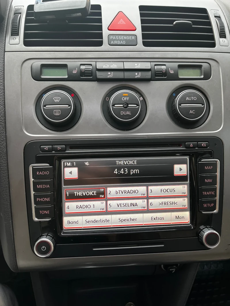 VW Touran 2.0 TDI 170 к.с., снимка 13 - Автомобили и джипове - 52482743