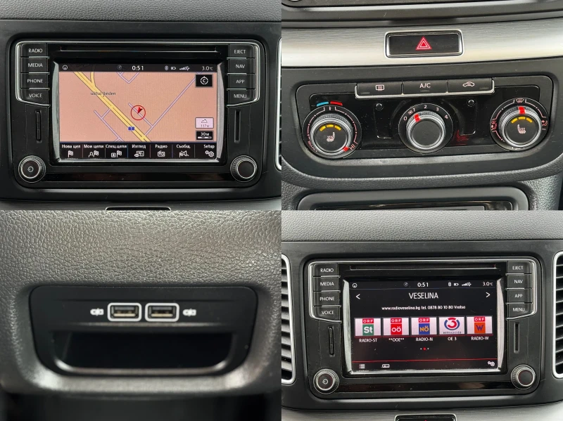VW Sharan 2.0TDI/FACELIFT/ДИСТРОНИК, снимка 15 - Автомобили и джипове - 53267811