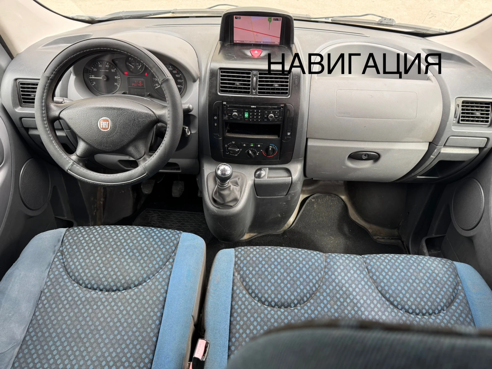 Fiat Scudo 5+ 1м* NAVI* 252000км* 2.0TD 136hp* КЛИМА* 2008г - изображение 10