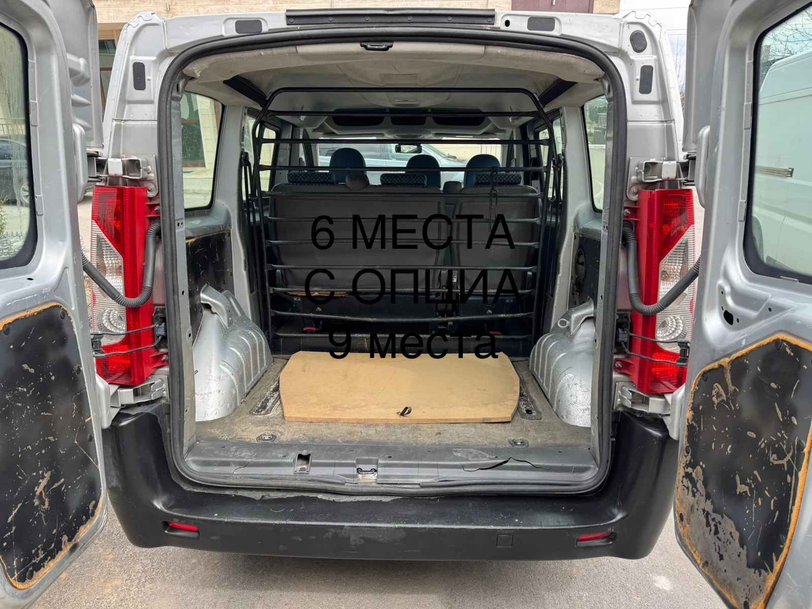 Fiat Scudo 5+ 1м* NAVI* 252000км* 2.0TD 136hp* КЛИМА* 2008г - изображение 7