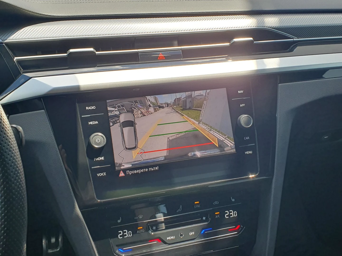 VW Arteon R-Line 2.0 TDI SCR DSG | Mobile.bg � ����������� 8