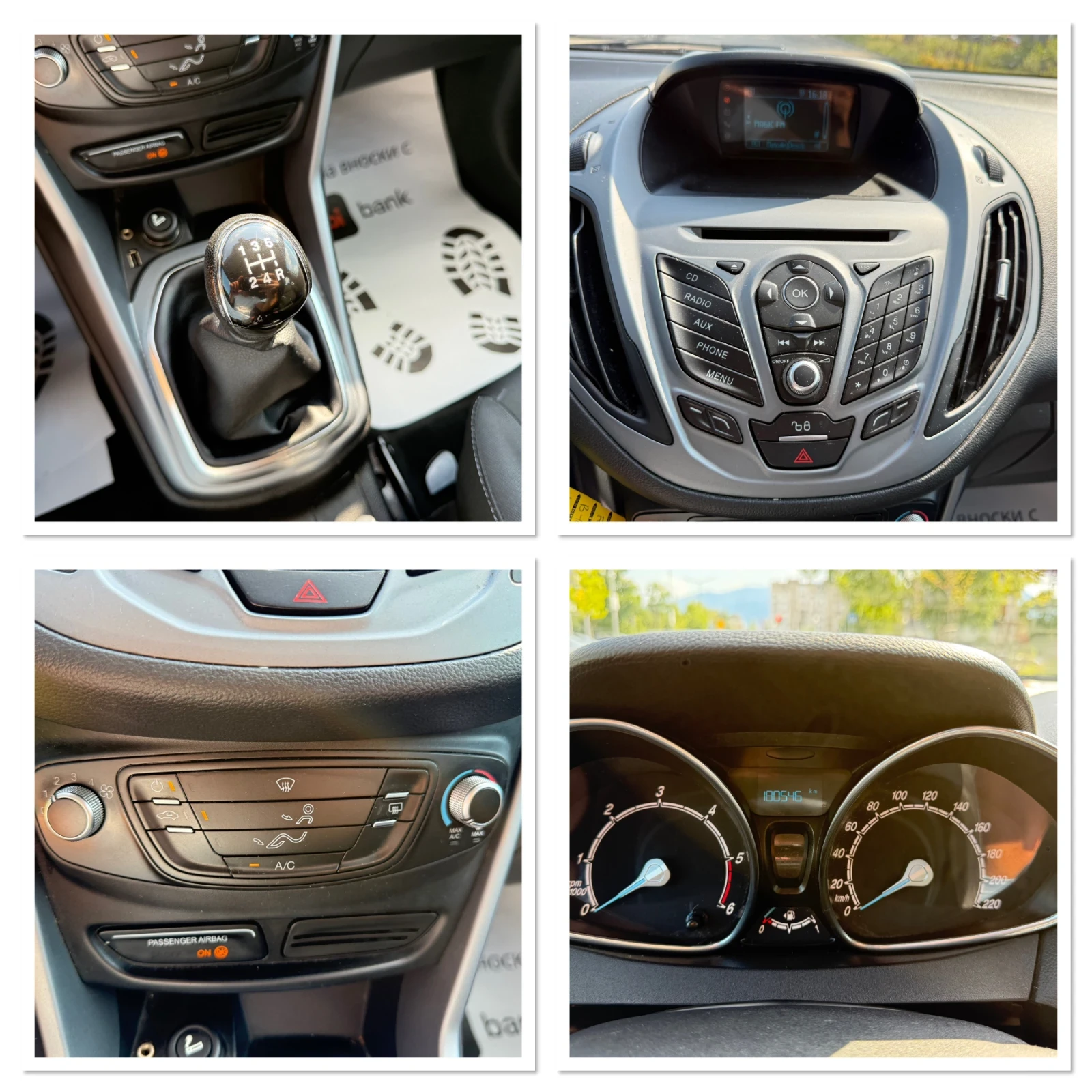 Ford B-Max /1.5TDCI/EURO6/ / | Mobile.bg   14