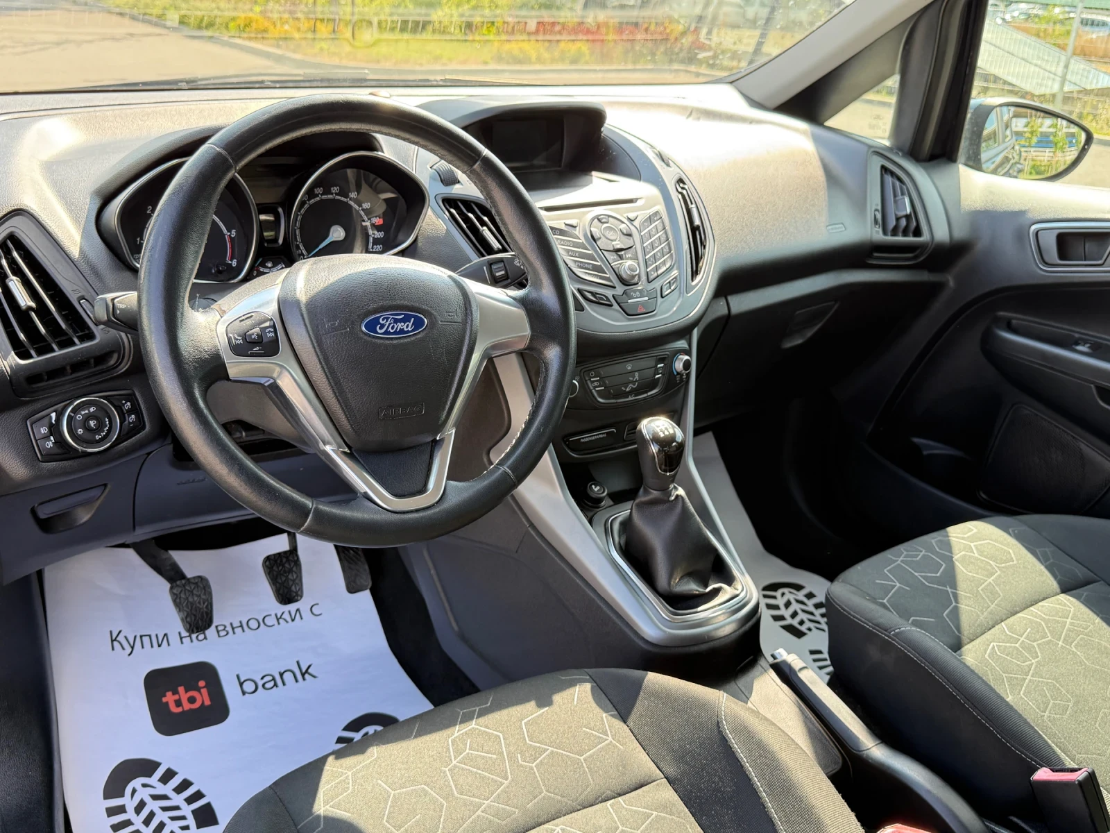 Ford B-Max /1.5TDCI/EURO6/НОВ ВНОС/ - изображение 9