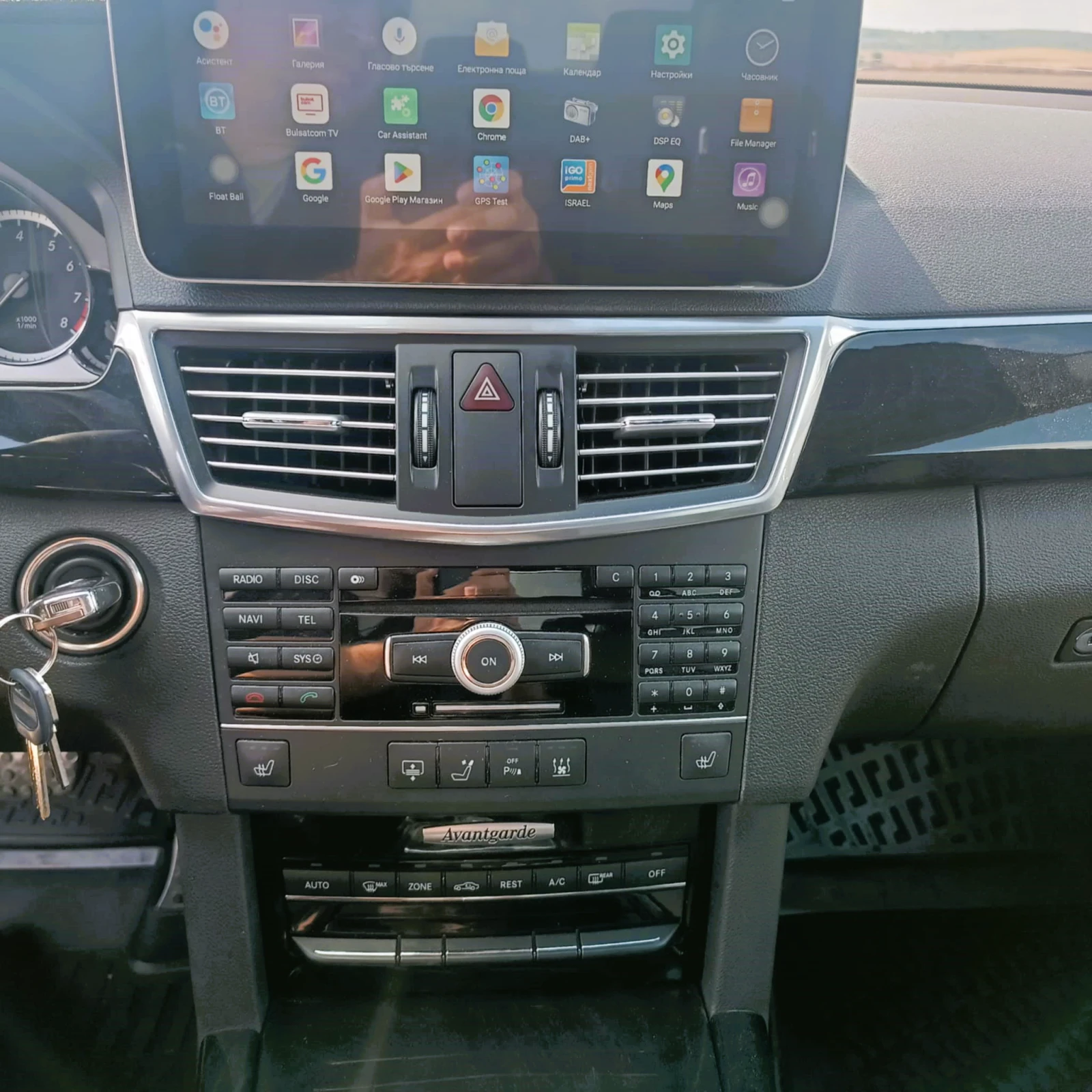 Mercedes-Benz E 500 5, 5 � ��� | Mobile.bg � ����������� 13