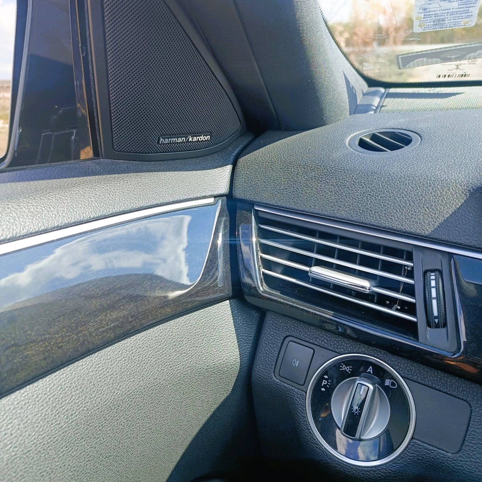 Mercedes-Benz E 500 5, 5 � ��� | Mobile.bg � ����������� 16