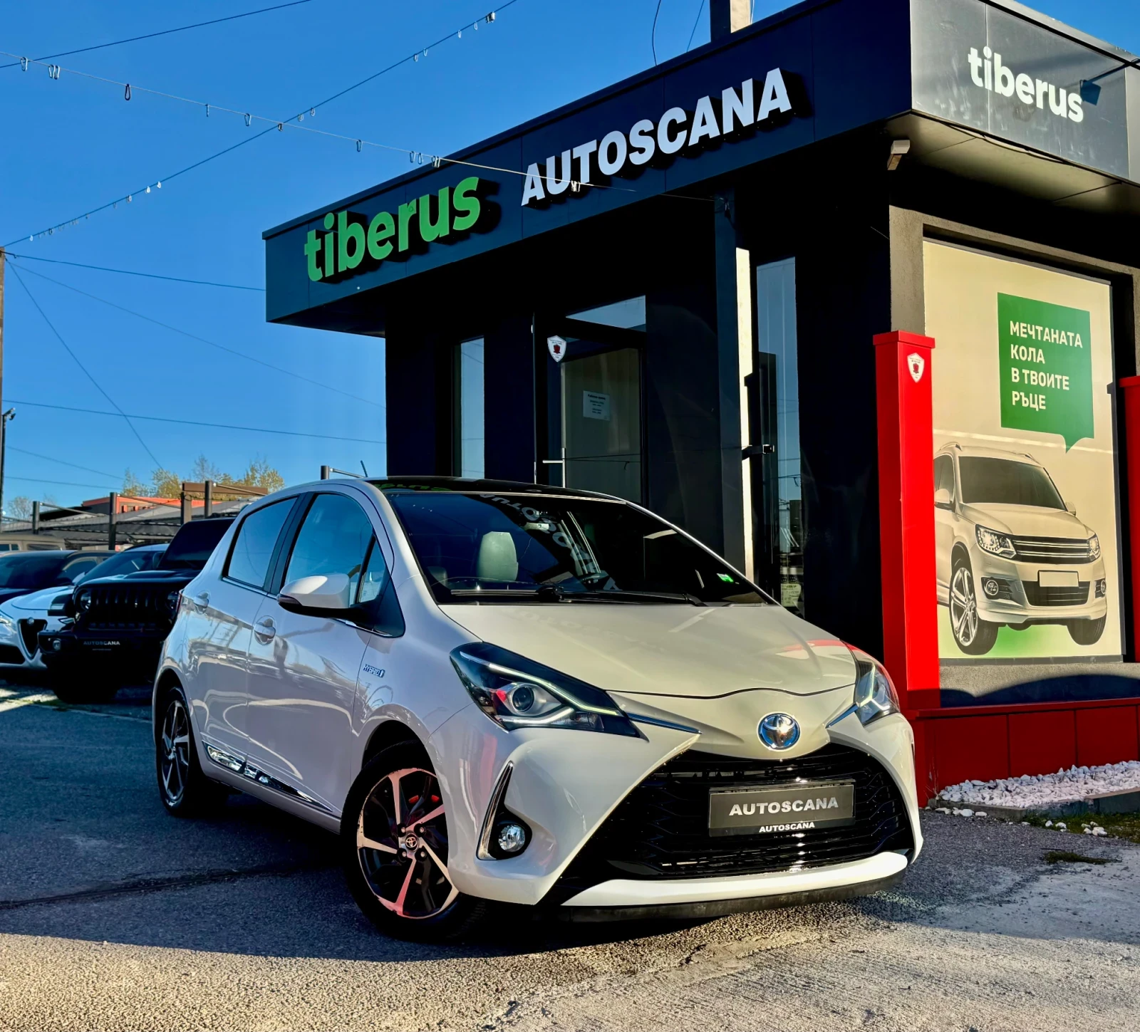 Toyota Yaris Trend//K/Keyless | Mobile.bg   1