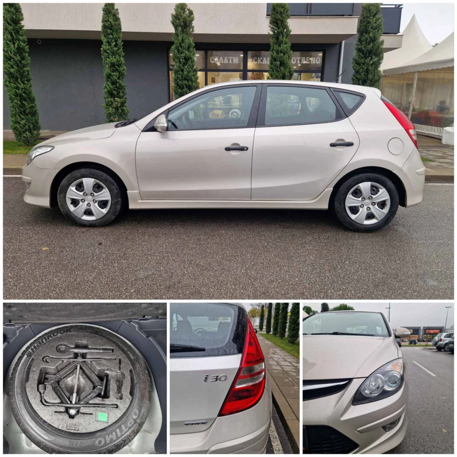 Hyundai I30 1.6 / 90 к.с - изображение 7