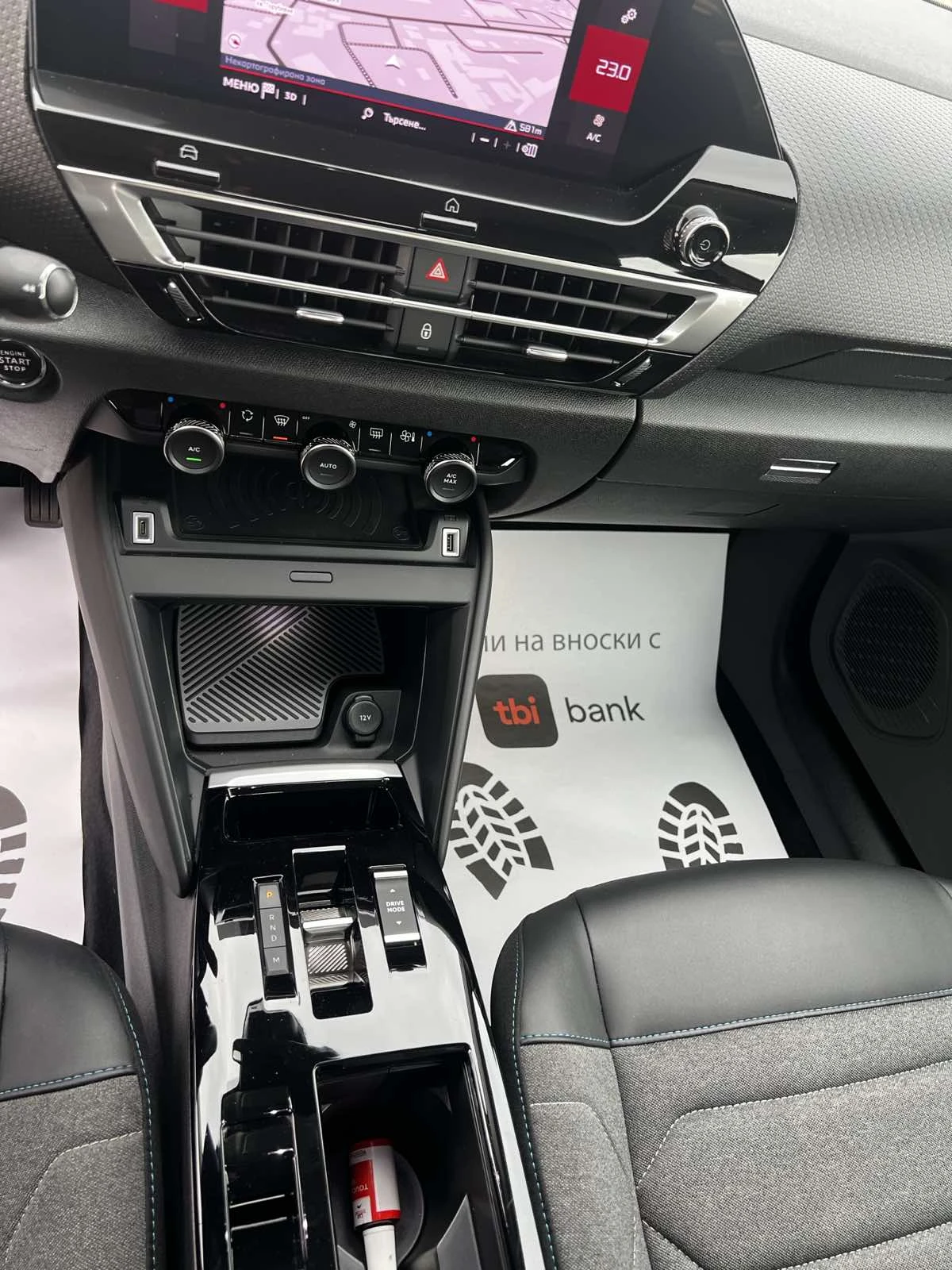 Citroen C4 1.2 SHINE* * HEAD-UP-DISPLEY* KAMERA* LED* KEYLESS - изображение 9