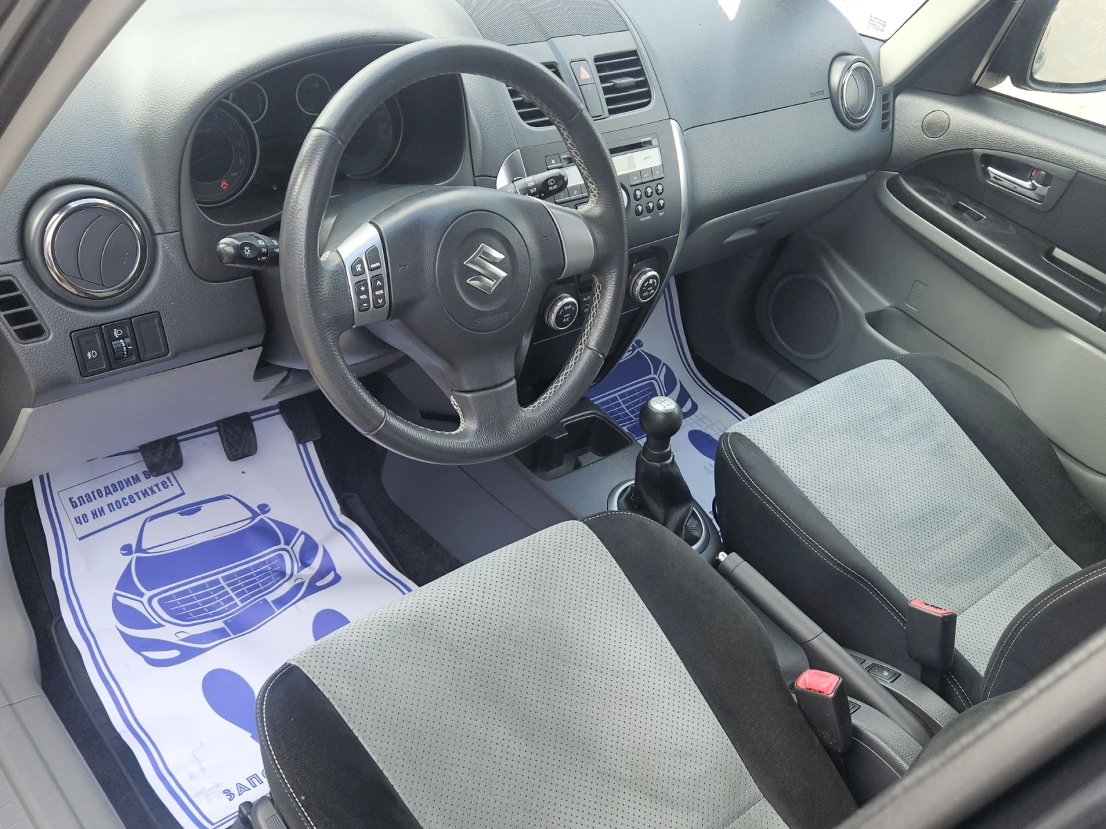 Suzuki SX4 1.6i ---FACE--SHINE | Mobile.bg � ����������� 12