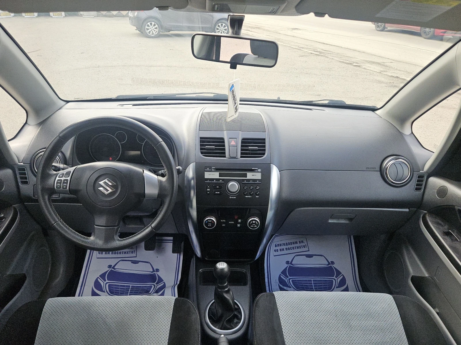 Suzuki SX4 1.6i ---FACE--SHINE | Mobile.bg � ����������� 11