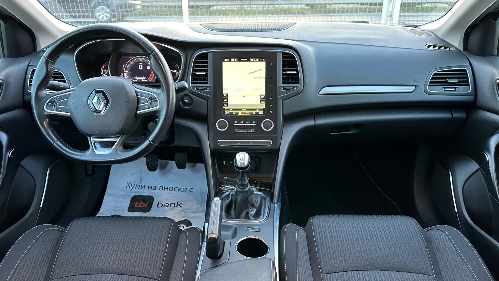 Renault Megane 1.5dci Intens! Digital! EURO 6b ������! ����! | Mobile.bg � ����������� 8