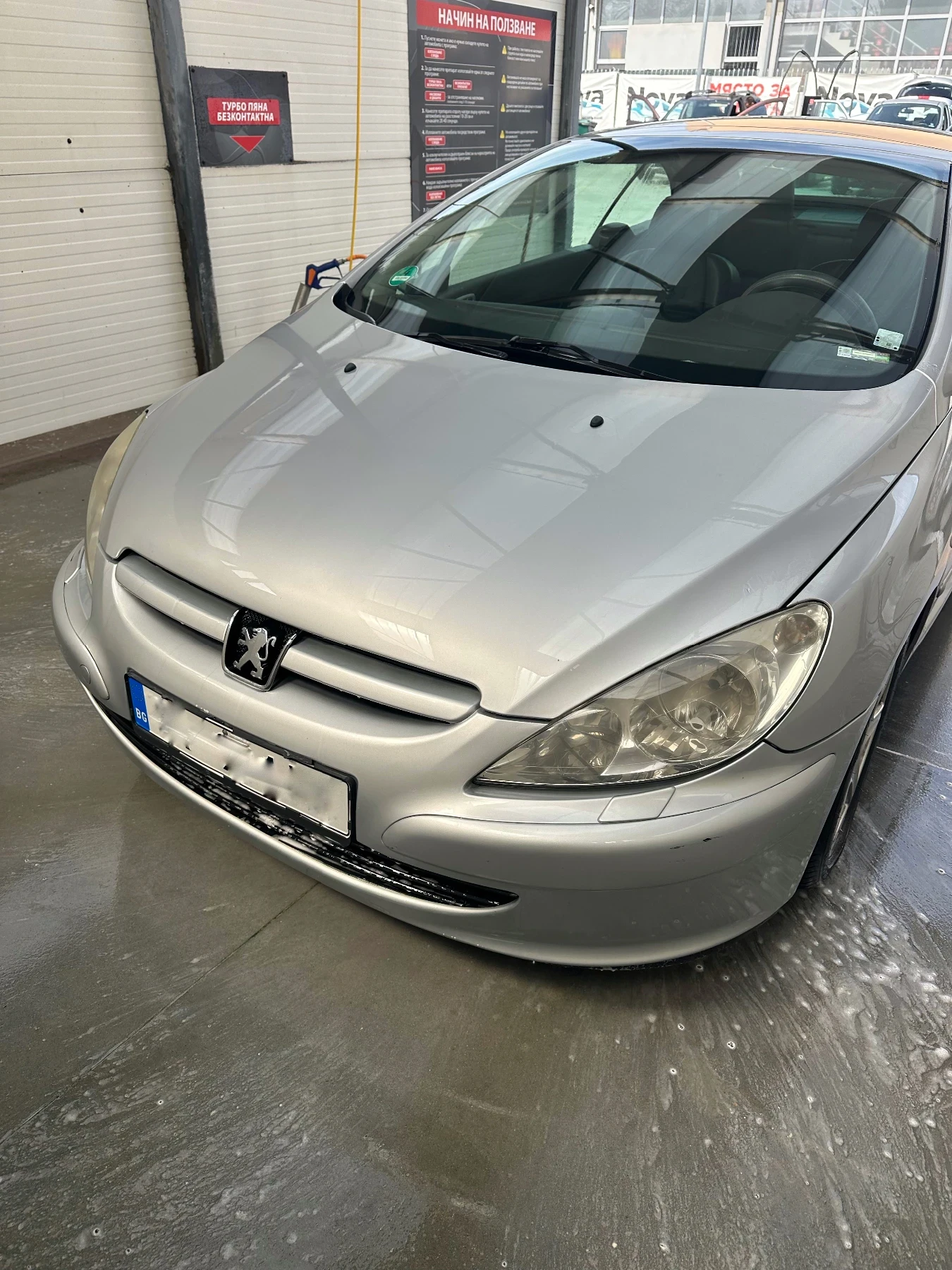 Peugeot 307 CC