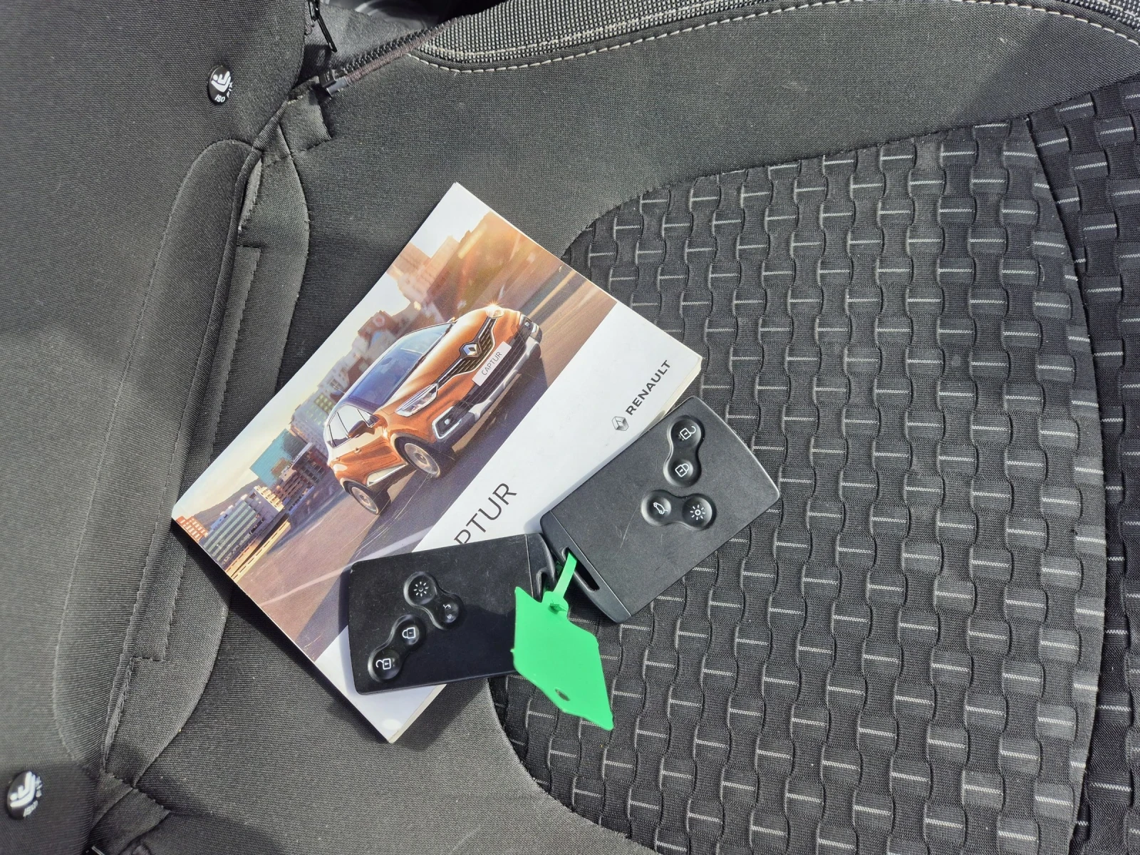 Renault Captur 1.5dci | Mobile.bg � ����������� 10