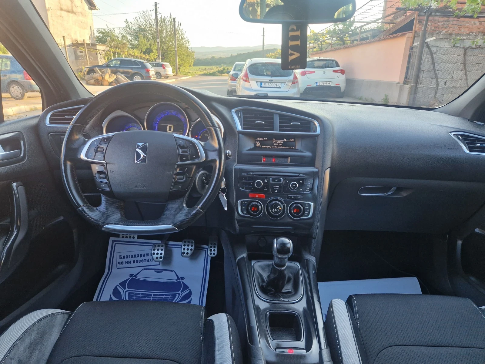Citroen DS4 1.6.120ks.EURO5B, снимка 8 - Автомобили и джипове - 54402813