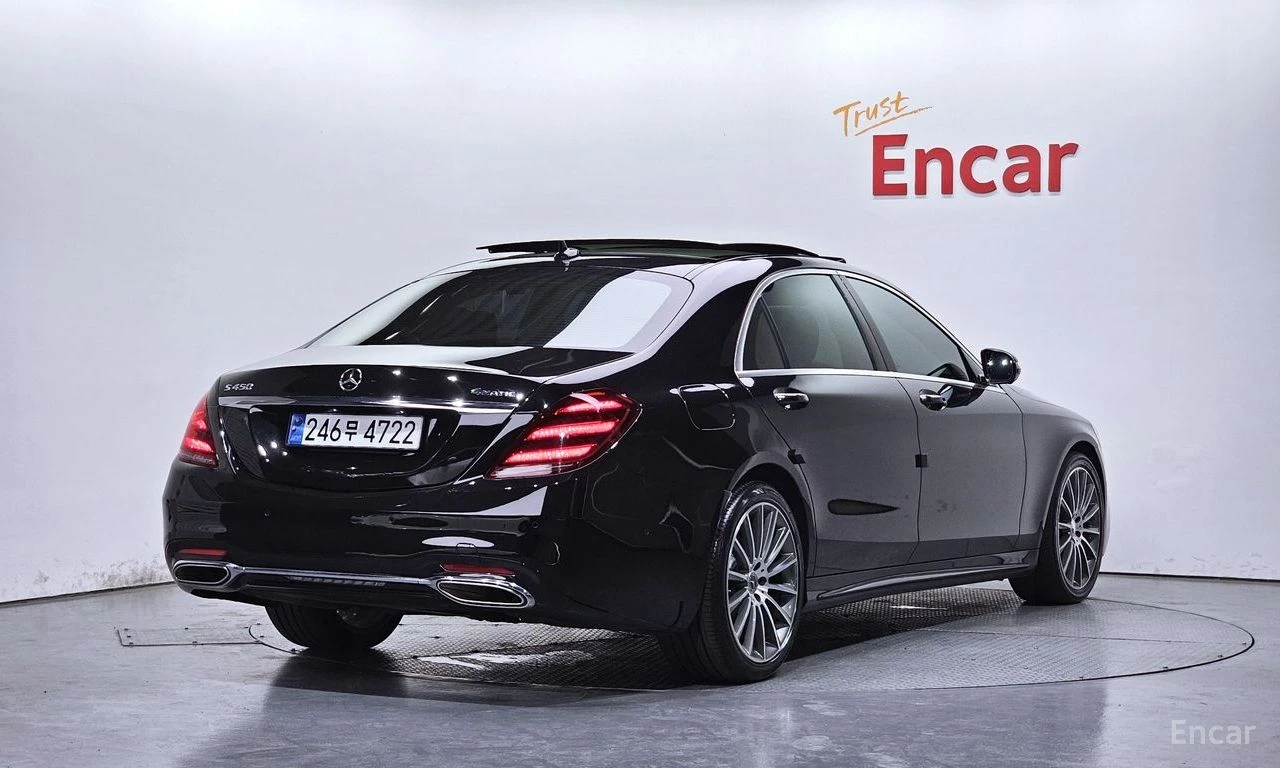 Mercedes-Benz S 450 AMG* LINE* 4MATIC* BURMESTER* МАСАЖ* ДИСТРОНИК* , снимка 2 - Автомобили и джипове - 54932077
