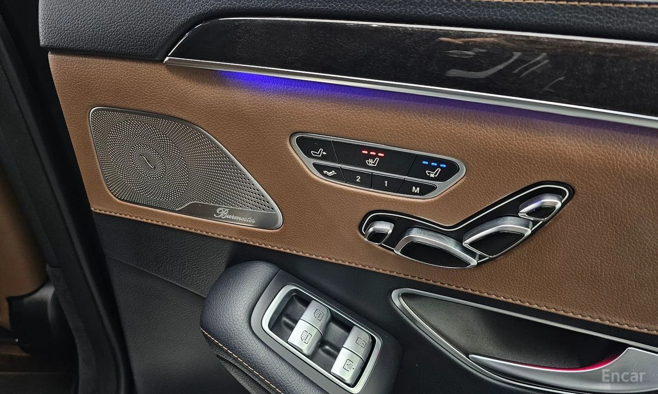 Mercedes-Benz S 450 AMG* LINE* 4MATIC* BURMESTER* МАСАЖ* ДИСТРОНИК* , снимка 15 - Автомобили и джипове - 54932077