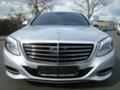 Mercedes-Benz S 350 W222