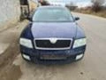 Skoda Octavia 1.9TDI 105к.с BJB, снимка 6