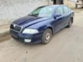 Skoda Octavia 1.9TDI 105к.с BJB, снимка 1