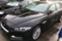 Обява за продажба на Jaguar XE XE.2.0 Д  ЧАСТИ  ~13 лв. - изображение 5