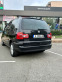 Обява за продажба на VW Sharan 1.9 TDI ~12 500 лв. - изображение 1