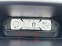 Обява за продажба на Citroen C4 Picasso 1.6HDi, Навигация, Автоматик, LED, *180 000км* ~14 900 лв. - изображение 11