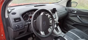 Ford Kuga, снимка 7