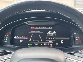 Audi SQ7 4.0TDI/435HP/7S/PANO/MATRIX/AHK/BOSE/360/HUD/797g, снимка 9