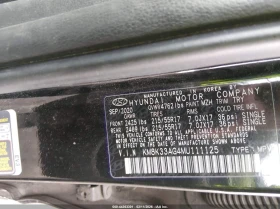 Hyundai Kona Electric Limited FWD, снимка 9