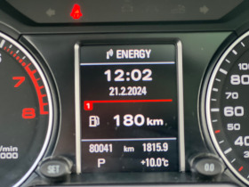 Audi Q5 2.0tfsi-лизинг през Уникредит , снимка 11