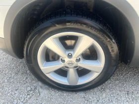 Nissan Qashqai 1, 5dci 110к.с - 8999 лв. - 76528441 9