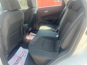 Nissan Qashqai 1, 5dci 110к.с - 8999 лв. - 76528441 13