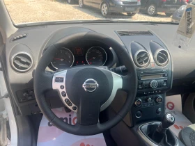 Nissan Qashqai 1, 5dci 110к.с - 8999 лв. - 76528441 12