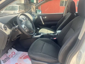 Nissan Qashqai 1, 5dci 110к.с - 8999 лв. - 76528441 10