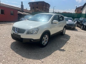 Nissan Qashqai 1, 5dci 110к.с - 8999 лв. - 76528441 7
