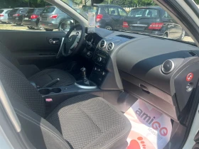 Nissan Qashqai 1, 5dci 110к.с - 8999 лв. - 76528441 11