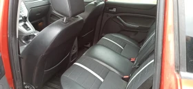 Ford Kuga - 16700 лв. / 8538.57 € - 99058019 8