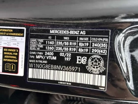 Mercedes-Benz GLC 300 CARFAX/PANO/AMBIENT/ПРЕДСТАВИТЕЛСТВО НА MERCEDES  | Auto.bg — изображение 11