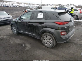 Hyundai Kona Electric Limited FWD - 13000 € / 25425.79 лв. - 68454927 3
