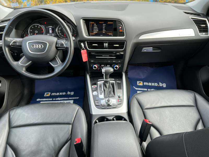 Audi Q5 2.0tfsi-лизинг през Уникредит , снимка 9 - Автомобили и джипове - 44399352