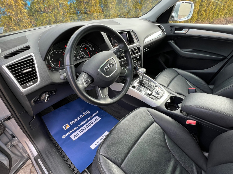 Audi Q5 2.0tfsi-лизинг през Уникредит , снимка 7 - Автомобили и джипове - 44399352