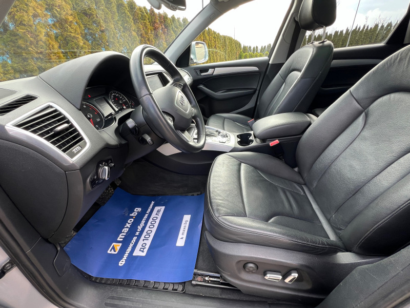 Audi Q5 2.0tfsi-лизинг през Уникредит , снимка 6 - Автомобили и джипове - 44399352