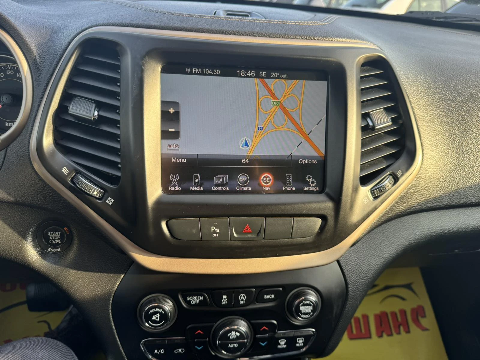 Jeep Cherokee 2.0D 4X4 AUTOMAT | Mobile.bg   12